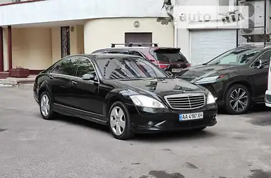 Mercedes-Benz S-Class 2008 - пробіг 357 тис. км