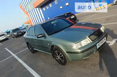 Skoda Octavia 2003 - пробег 210 тыс. км