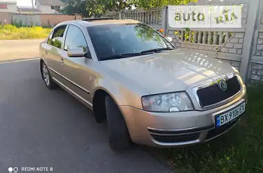 Skoda Superb 2003 - пробег 335 тыс. км