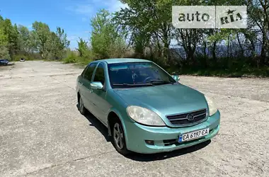 Lifan 520 2007 - пробег 201 тыс. км