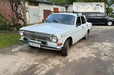 ГАЗ 24 Волга 1979 - пробіг 78 тис. км