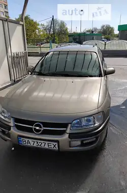 Opel Omega 1998 - пробіг 200 тис. км