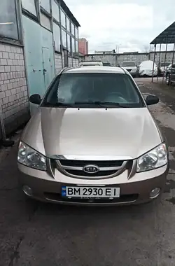 Kia Cerato 2006 - пробег 256 тыс. км