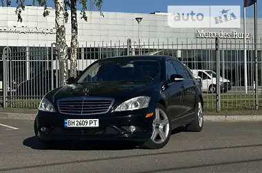 Mercedes-Benz S-Class 2008 - пробег 167 тыс. км