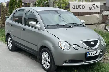 Chery Jaggi 2008 - пробіг 155 тис. км