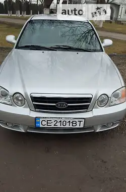 Kia Magentis 2006 - пробіг 351 тис. км