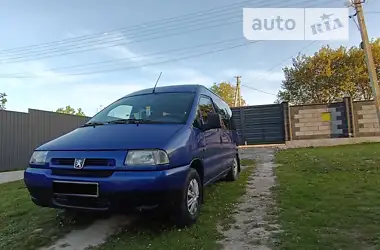 Peugeot Expert 1997 - пробіг 260 тис. км