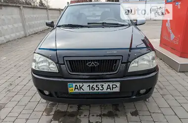 Chery Amulet 2006 - пробіг 115 тис. км