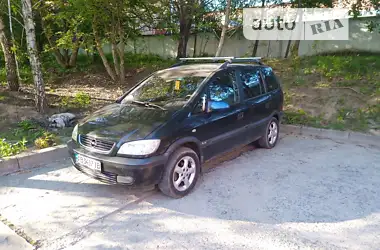 Opel Zafira 2002 - пробег 186 тыс. км