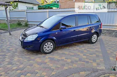 Opel Zafira 2008 - пробіг 246 тис. км