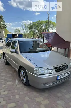 Chery Amulet 2007 - пробіг 248 тис. км