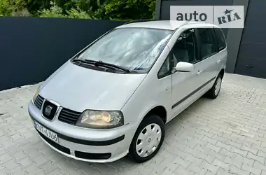 SEAT Alhambra 2003 - пробіг 300 тис. км