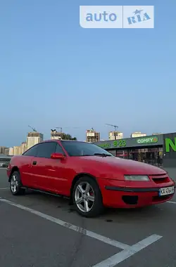 Opel Calibra 1994 - пробіг 275 тис. км