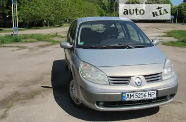 Renault Grand Scenic 2004 - пробіг 237 тис. км