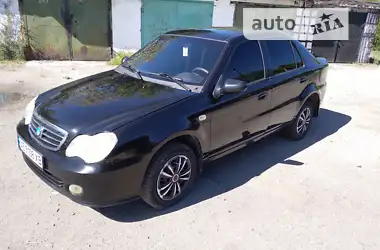 Geely CK-2 2012 - пробіг 165 тис. км