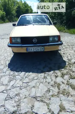 Opel Rekord 1980 - пробіг 95 тис. км