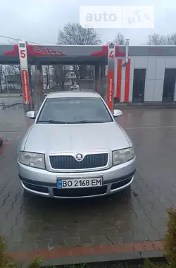 Skoda Superb 2008 - пробег 263 тыс. км