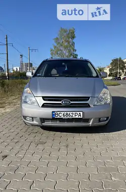 Kia Carnival 2006 - пробіг 200 тис. км