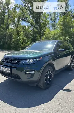 Land Rover Discovery Sport 2016 - пробег 119 тыс. км