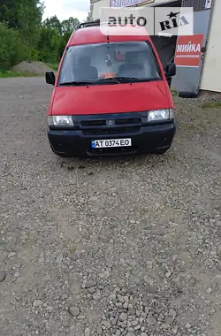 Citroen Jumpy 1996 - пробег 345 тыс. км