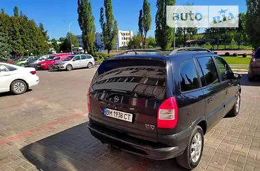 Opel Zafira 2003 - пробіг 240 тис. км