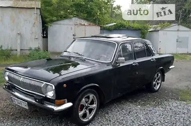 ГАЗ 24 Волга 1979 - пробег 231 тыс. км