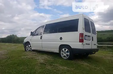 Peugeot Expert 1996 - пробіг 278 тис. км