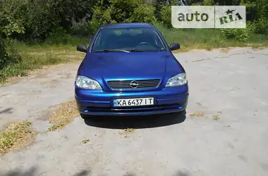 Opel Astra 2002 - пробіг 250 тис. км