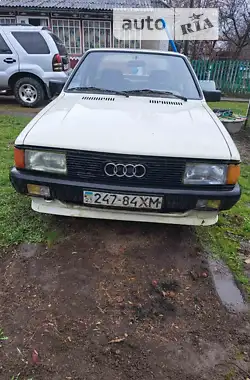 Audi 80 1986 - пробіг 650 тис. км