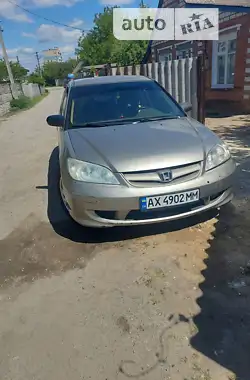 Honda Civic 2005 - пробег 350 тыс. км