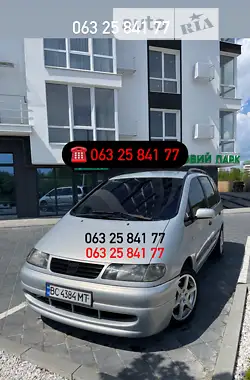 SEAT Alhambra 1999 - пробіг 418 тис. км