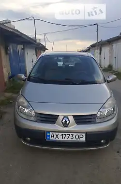 Renault Scenic 2006 - пробіг 210 тис. км