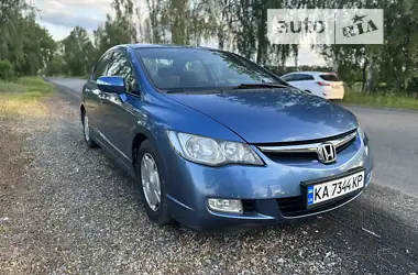 Honda Civic 2006 - пробіг 240 тис. км