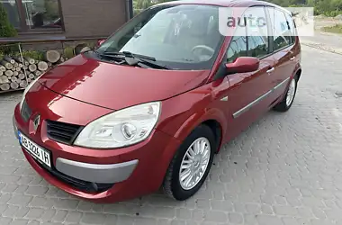 Renault Scenic 2006 - пробіг 190 тис. км