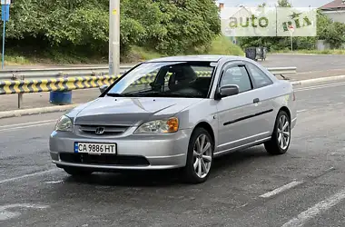 Honda Civic 2001 - пробег 290 тыс. км