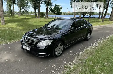 Mercedes-Benz S-Class 2010 - пробіг 233 тис. км