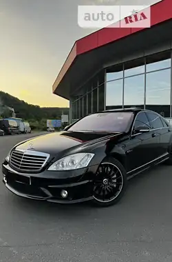 Mercedes-Benz S-Class 2008 - пробег 160 тыс. км