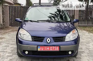 Renault Scenic 2004 - пробег 216 тыс. км