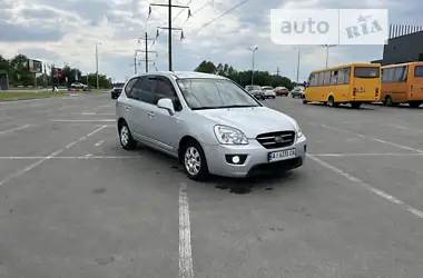 Kia Carens 2007 - пробіг 255 тис. км