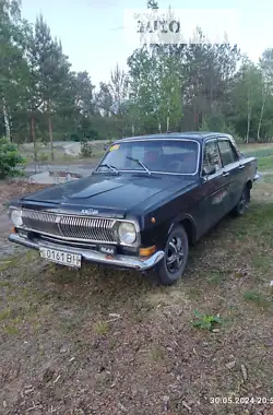 ГАЗ 24 Волга 1985 - пробег 155 тыс. км