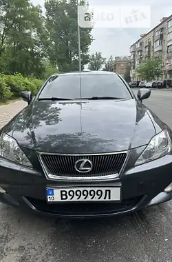 Lexus IS 2008 - пробіг 280 тис. км