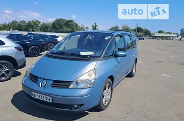 Renault Espace 2003 - пробег 414 тыс. км