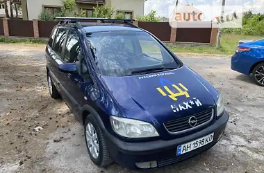 Opel Zafira 1999 - пробіг 441 тис. км