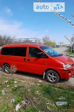 Hyundai H-1 1999 - пробег 307 тыс. км