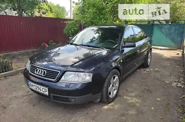 Audi A6 2001 - пробег 297 тыс. км