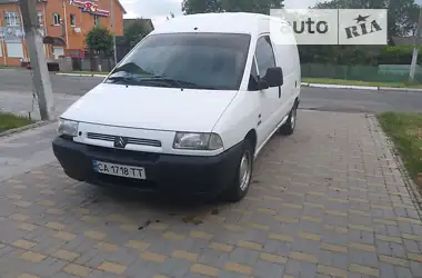 Citroen Jumpy 1998 - пробег 280 тыс. км