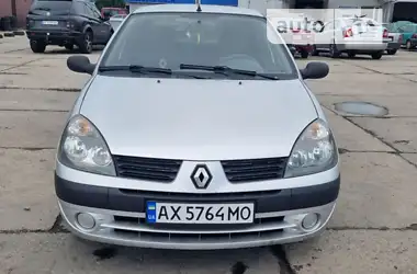 Renault Clio Symbol 2005 - пробег 287 тыс. км