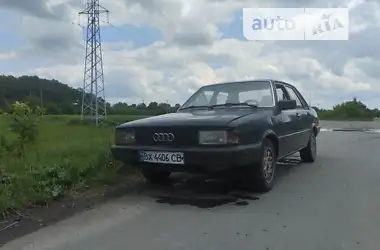 Audi 80 1985 - пробег 410 тыс. км