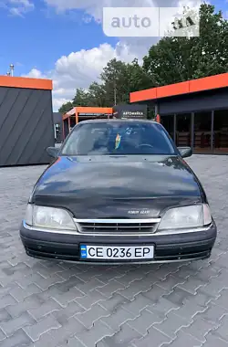 Opel Omega 1992 - пробег 300 тыс. км