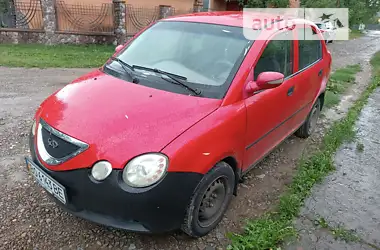 Chery Jaggi 2008 - пробіг 160 тис. км